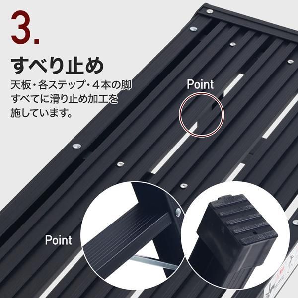 洗車台 アルミ