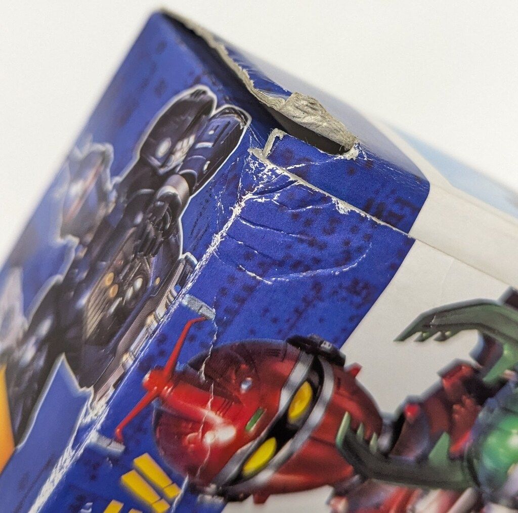 バンダイ サウンド入力銃 重甲ビーファイター インプットマグナム