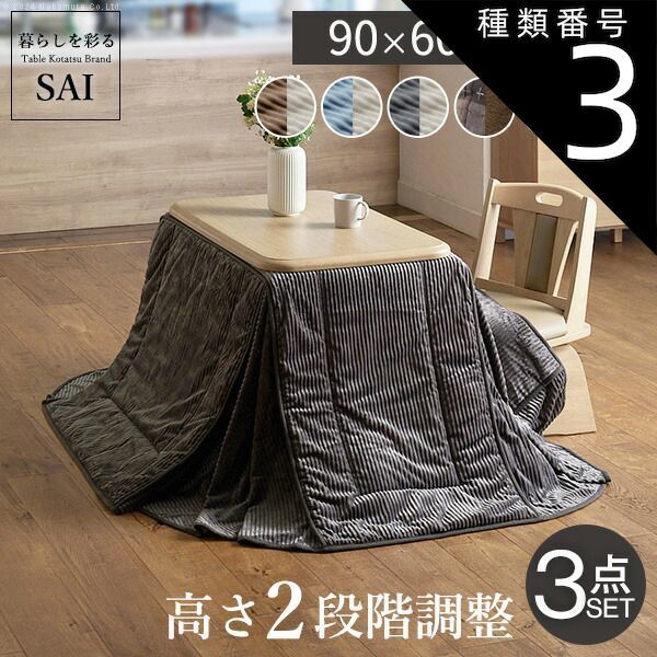 折りたたみ式マッサージベッド ブラウン(送料込) B-78】Stella mini