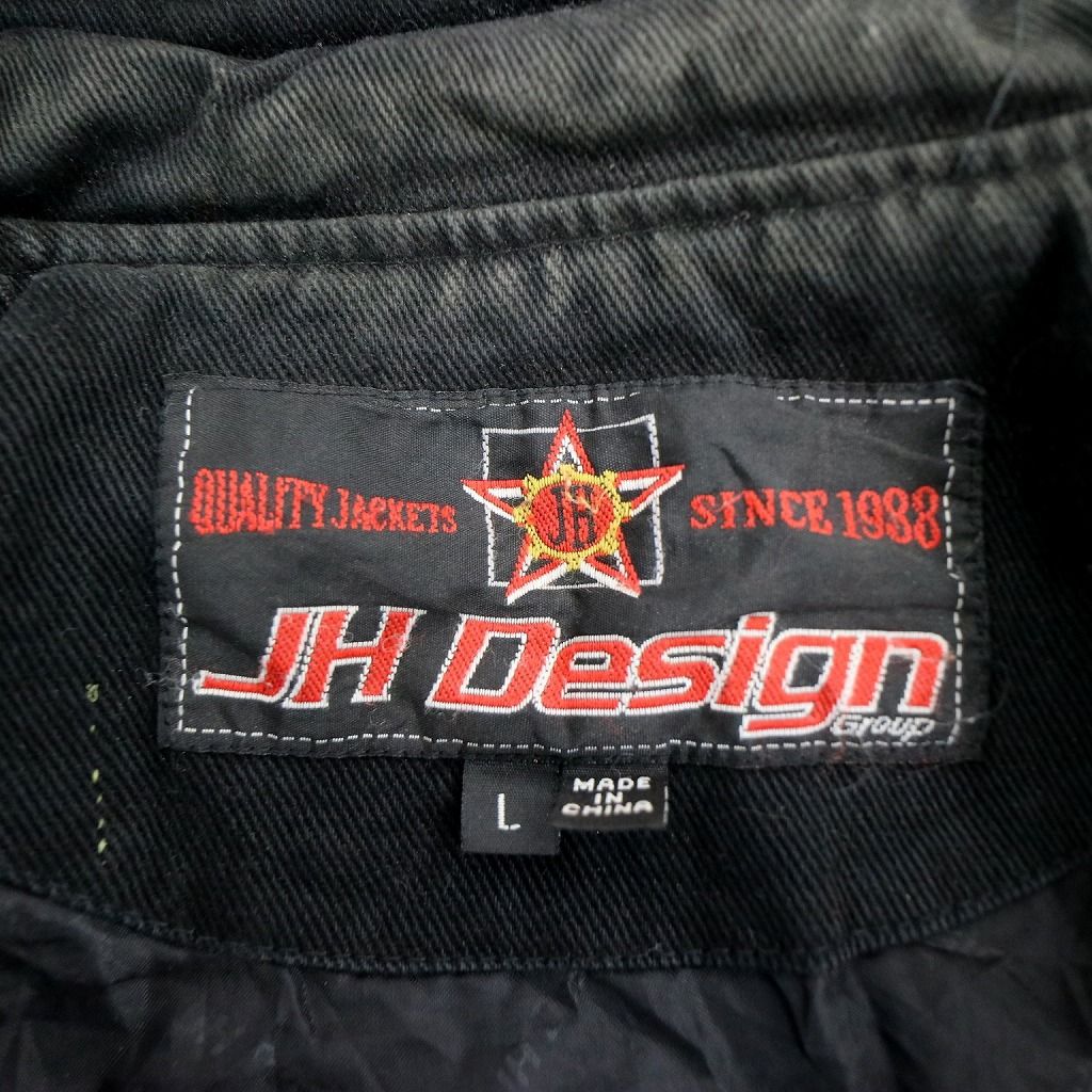 JH Design 企業ロゴ コットン地 レーシングジャケット 刺繍 ワッペン