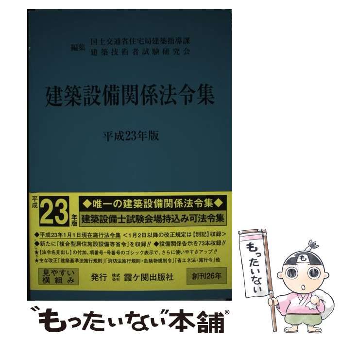 専用ページ　まとめ売り Nakamichi ナカミチ カセットデッキ ZX-5
