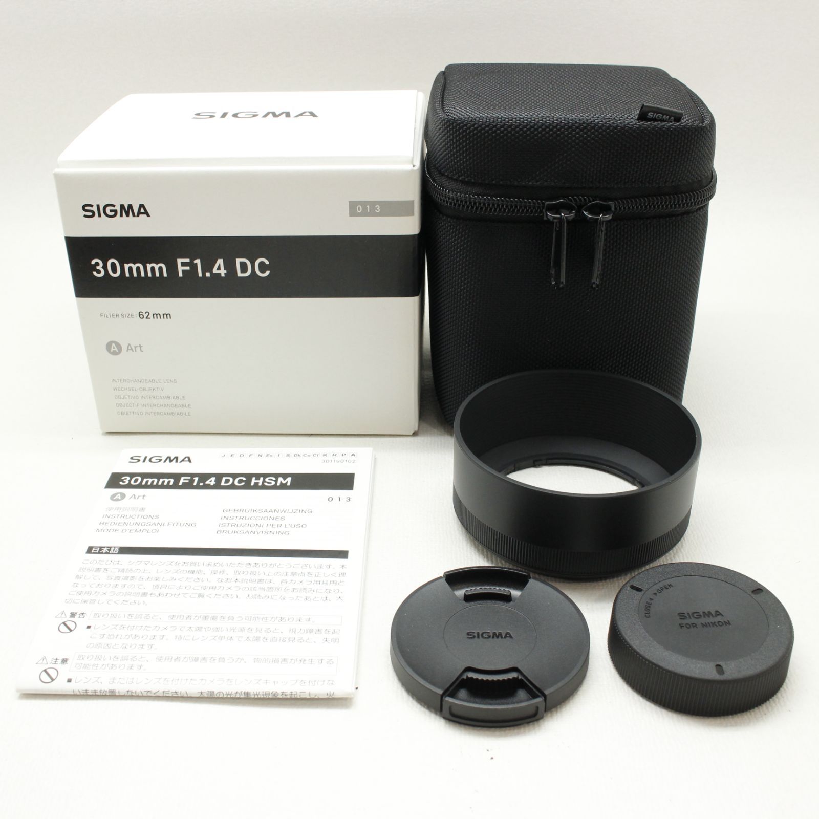 ◎ 【アウトレット品】 SIGMA 30mm F1.4 DC HSM Art ニコンFマウント用