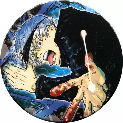 中古】バッジ・ピンズ 五条悟(コミックス4巻表紙) 「呪術廻戦