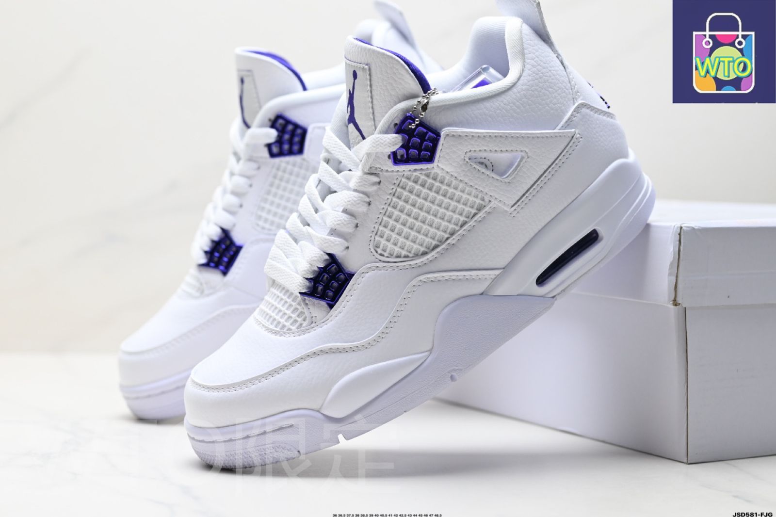 今日特価】Nike Air Jordan 4 Retro マイケル・ジョーダン AJ4