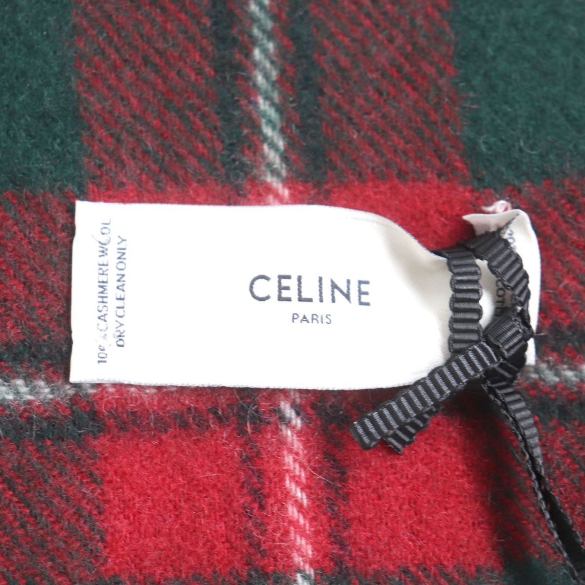 未使用品▽CELINE セリーヌ チェック柄 フリンジ付き カシミヤ100