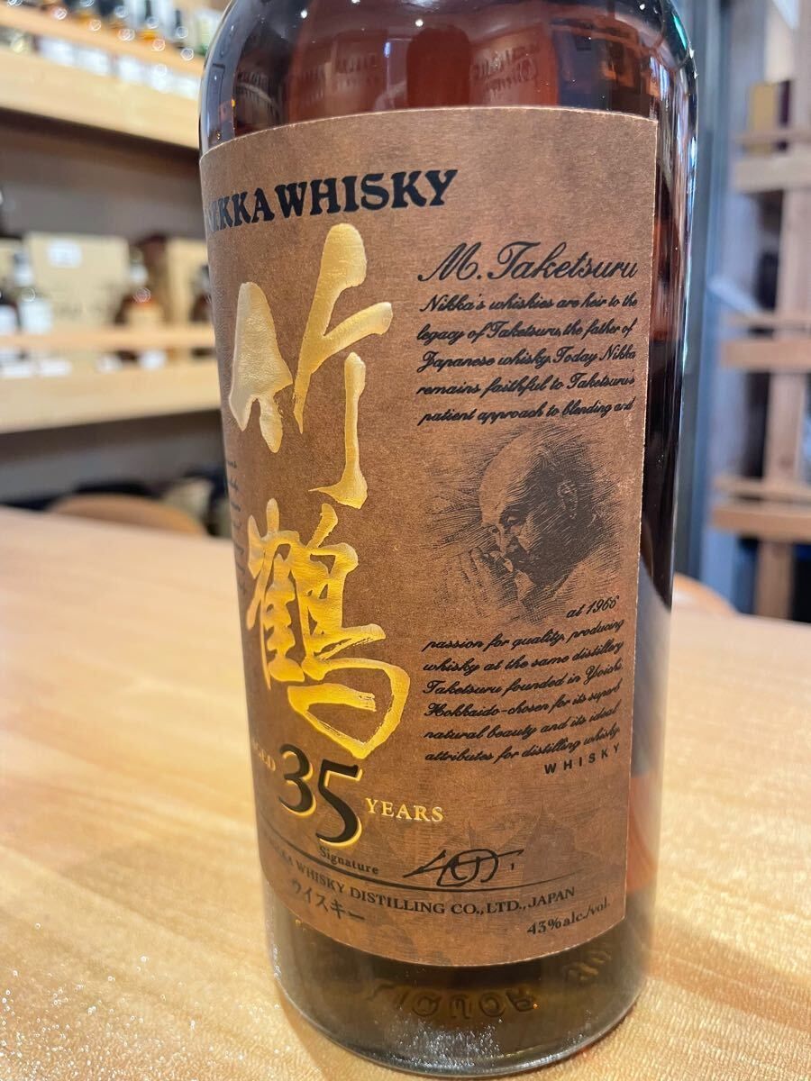 COPULARE CORAL LIFTER ハイエンドインシュレーター 3個 COPULARE