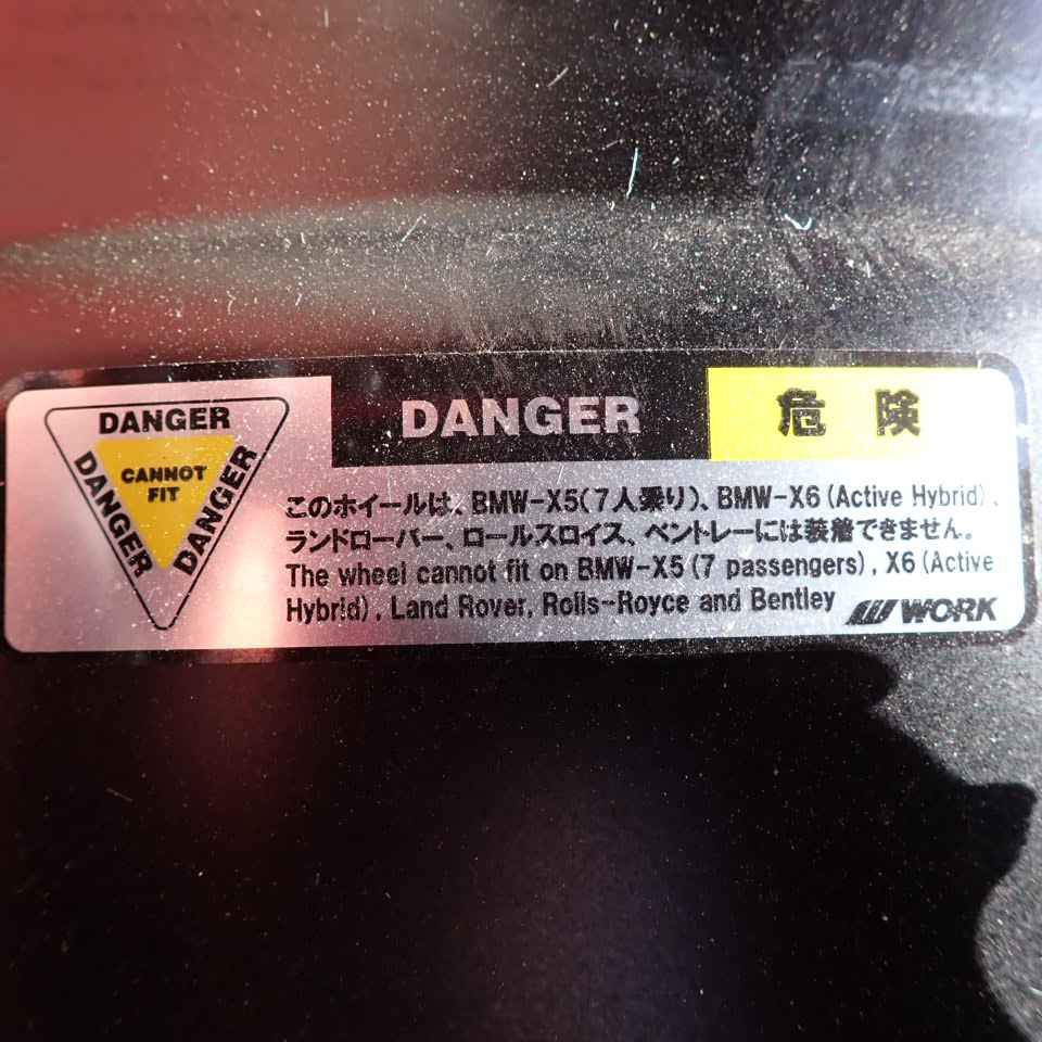 ハブ径72.6mm BMW