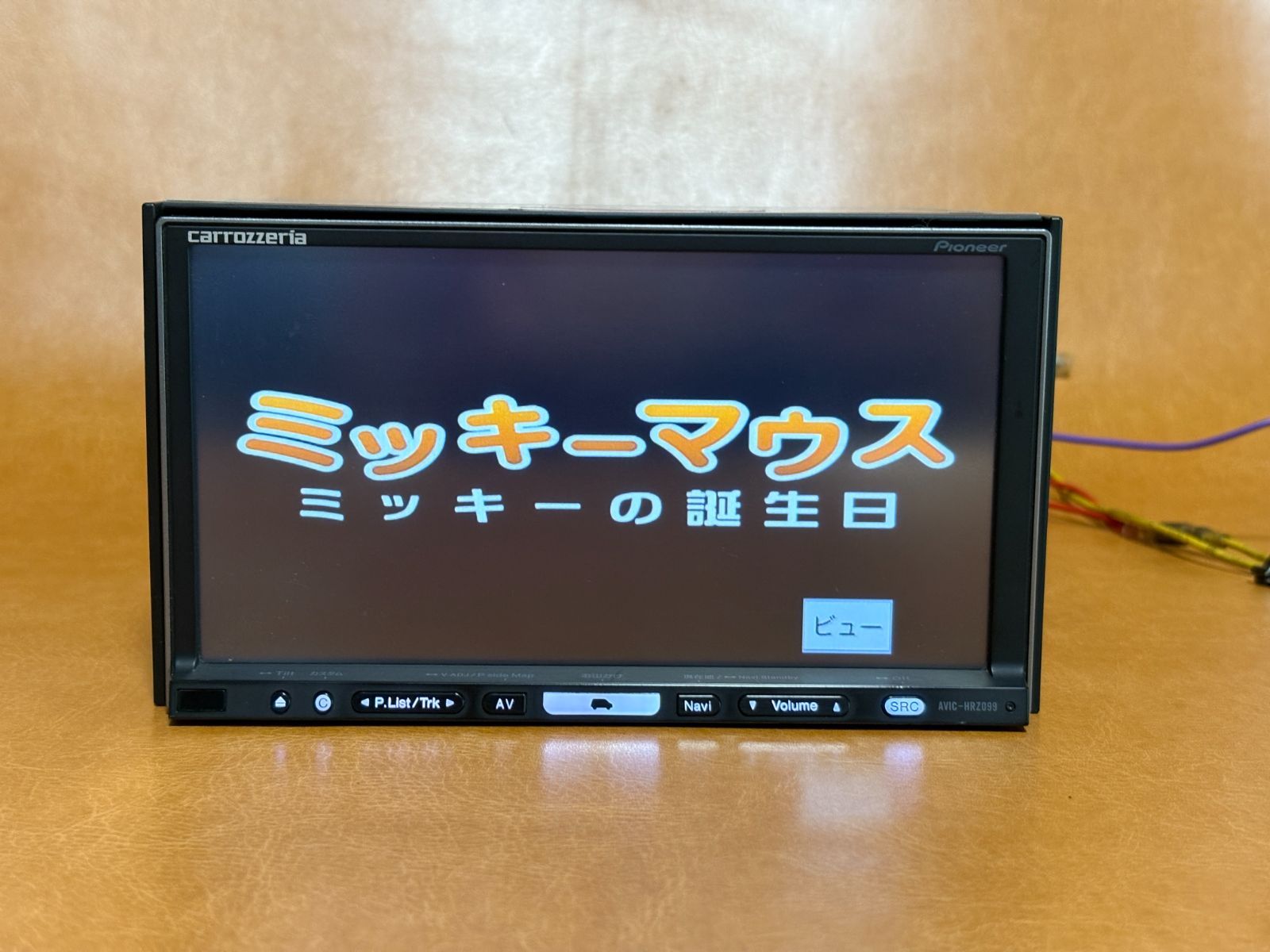 カロッツェリア AVIC HRZ-099 新品フイルムアンテナ付きセット◇作動 