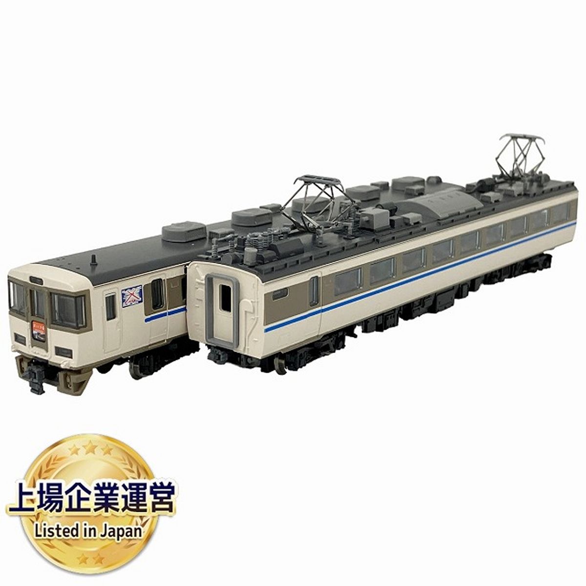 TOMIX 92399 JR 183系 特急電車 (たんば) 3両セット Nゲージ 鉄道模型 中古 美品 O9113186 - メルカリ