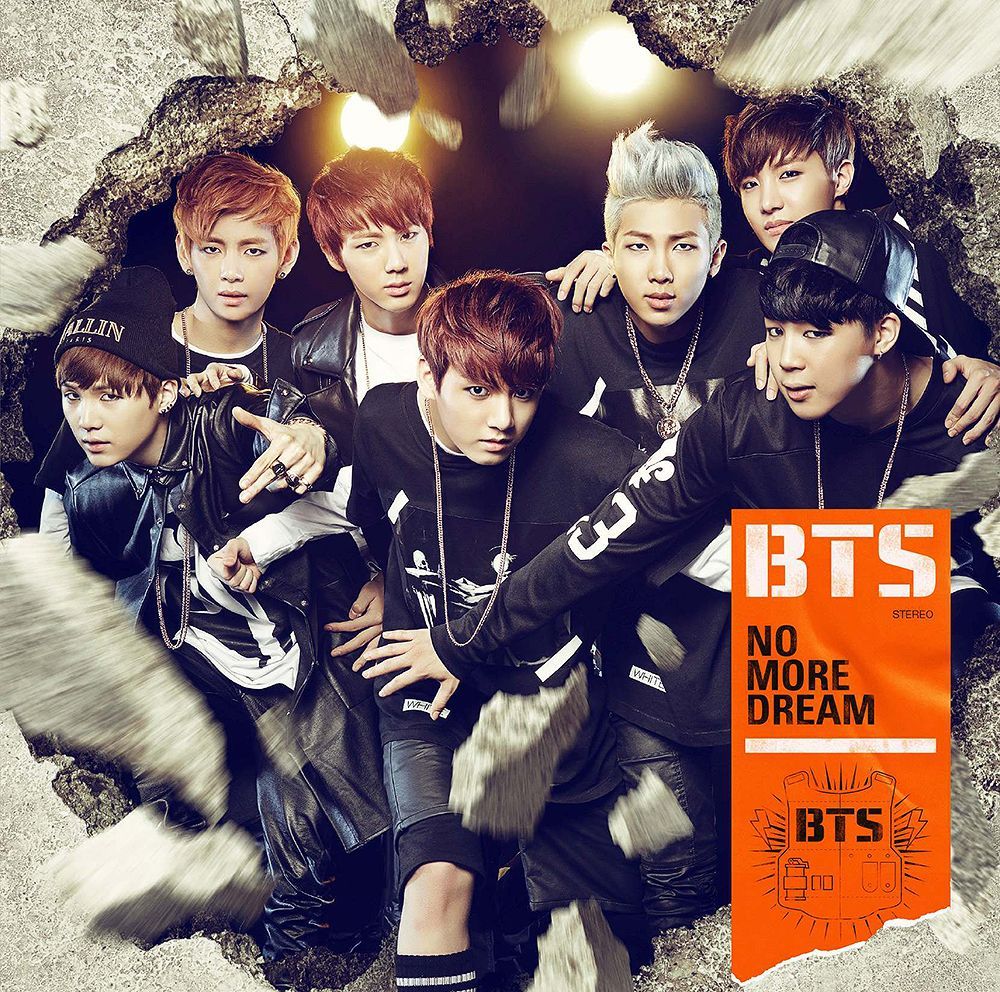 生産限定商品】BTS (防弾少年団)「NO MORE DREAM-Japanese Ver