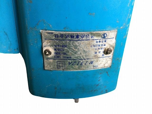 【トリコさん専用】ダイヤのA fit=scale-down,w=1200