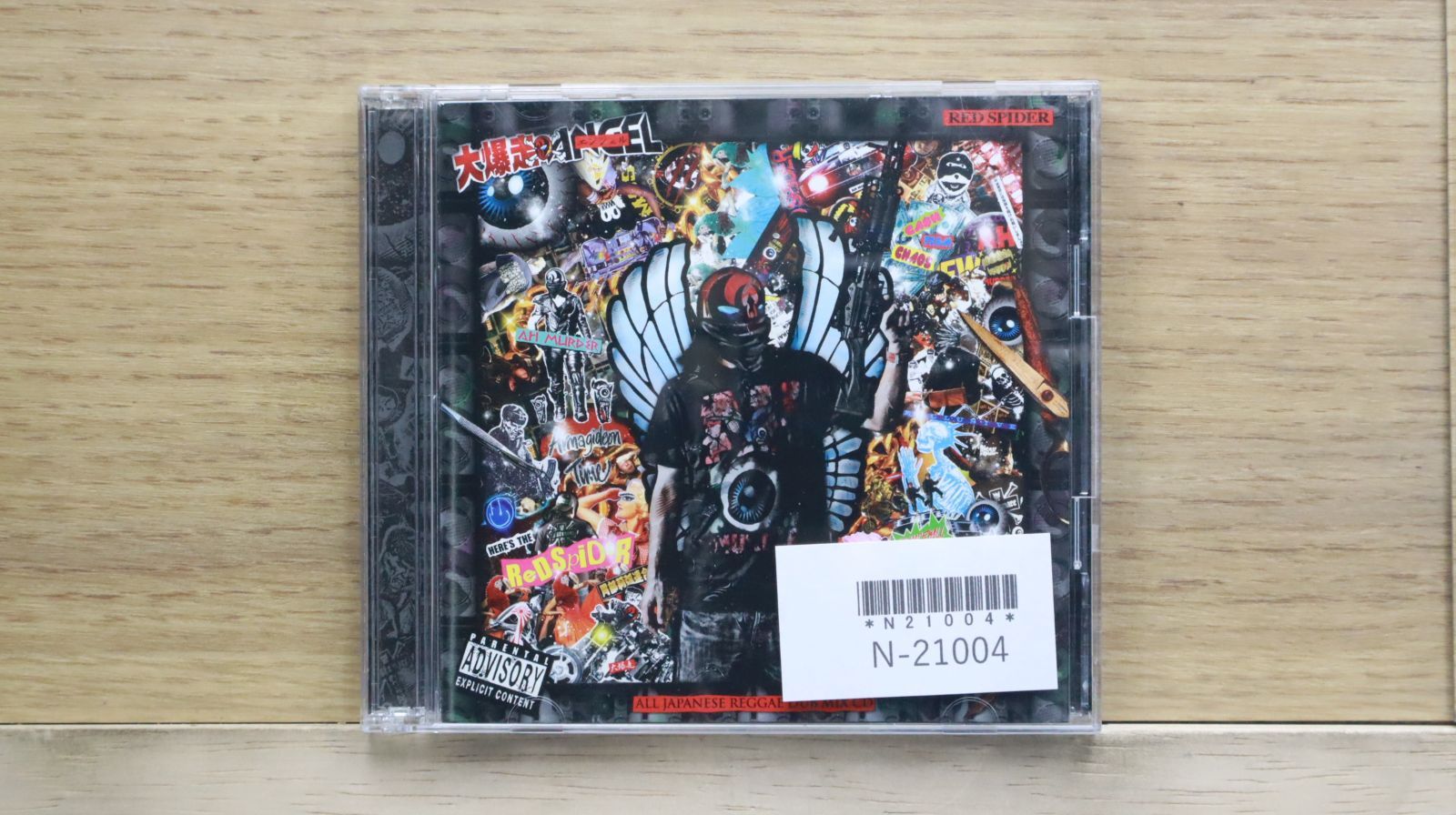 RED SPIDER CD/DVD コレクション RED SPIDER CD/DVD コレクション