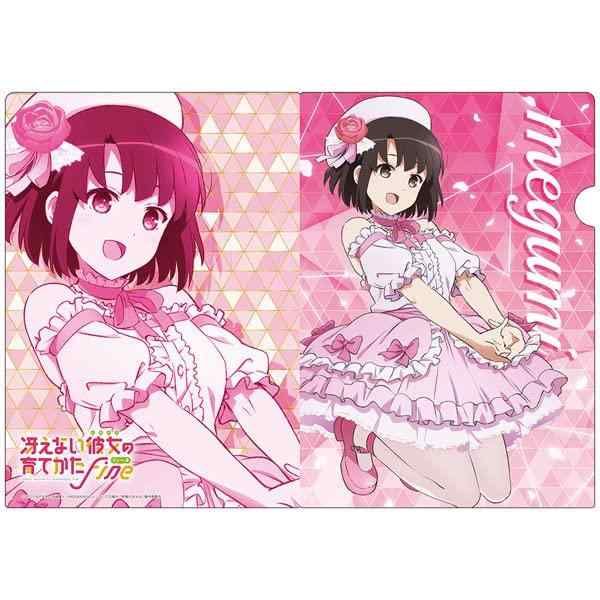 劇場版「冴えない彼女の育てかた Fine」 クリアファイルA - メルカリ