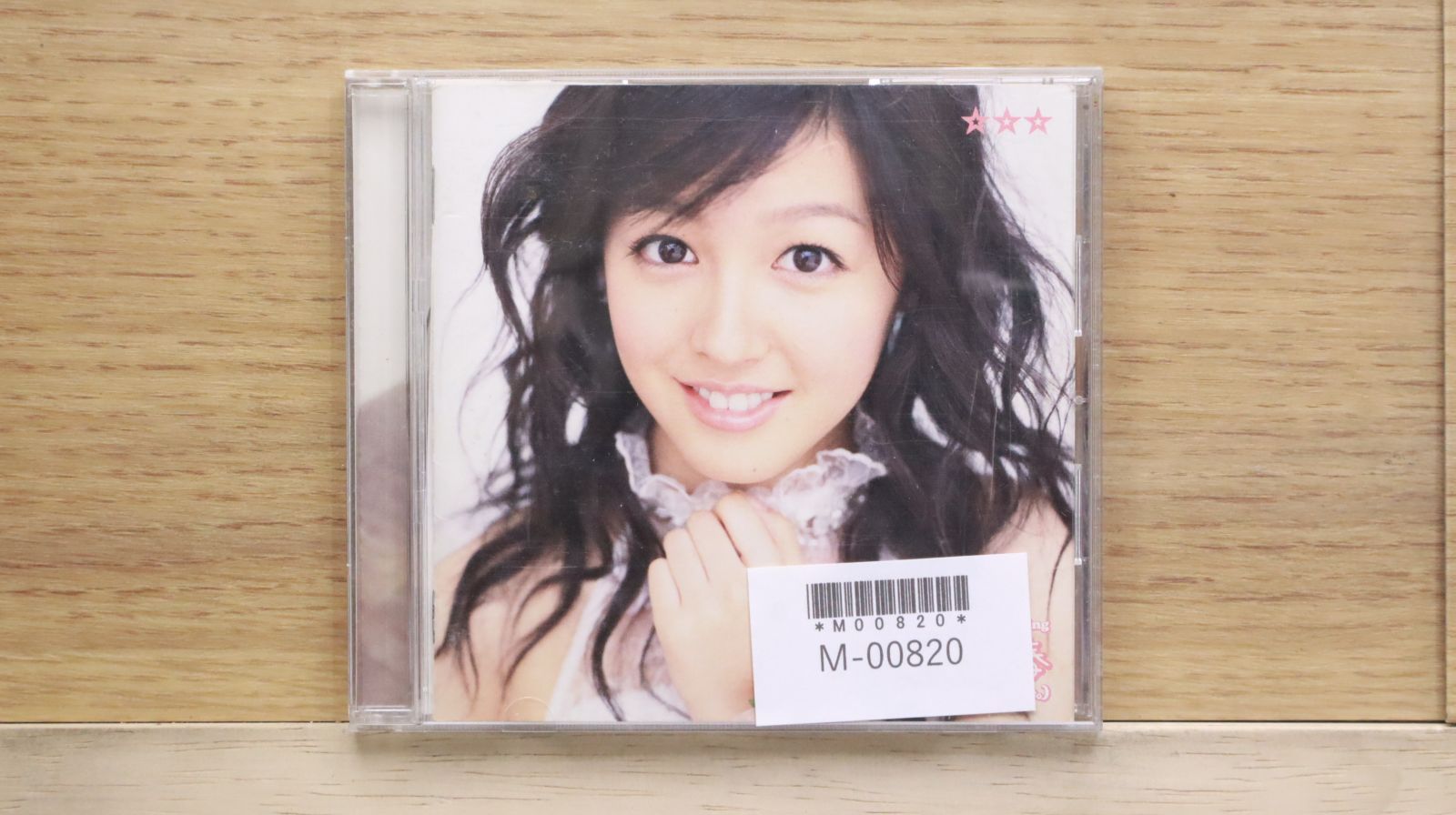 国内盤CD☆月島きらり starring 久住小春(モーニング娘