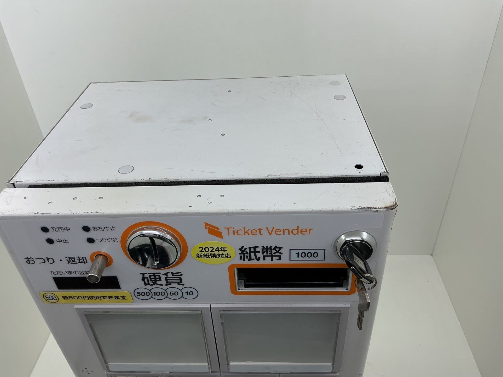グローリー VT-S20 券売機（中古品）訳あり 2024新品紙幣 新500