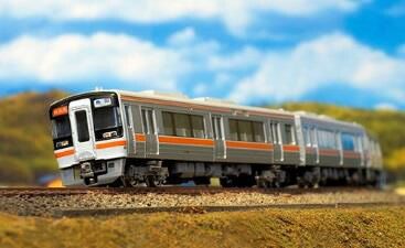 GREENMAX キハ75形(1次型) 2両編成基本 4012 グリーンマックス N) 4012 JR東海 キハ75形 近郊形気動車 1次形 2両セット
