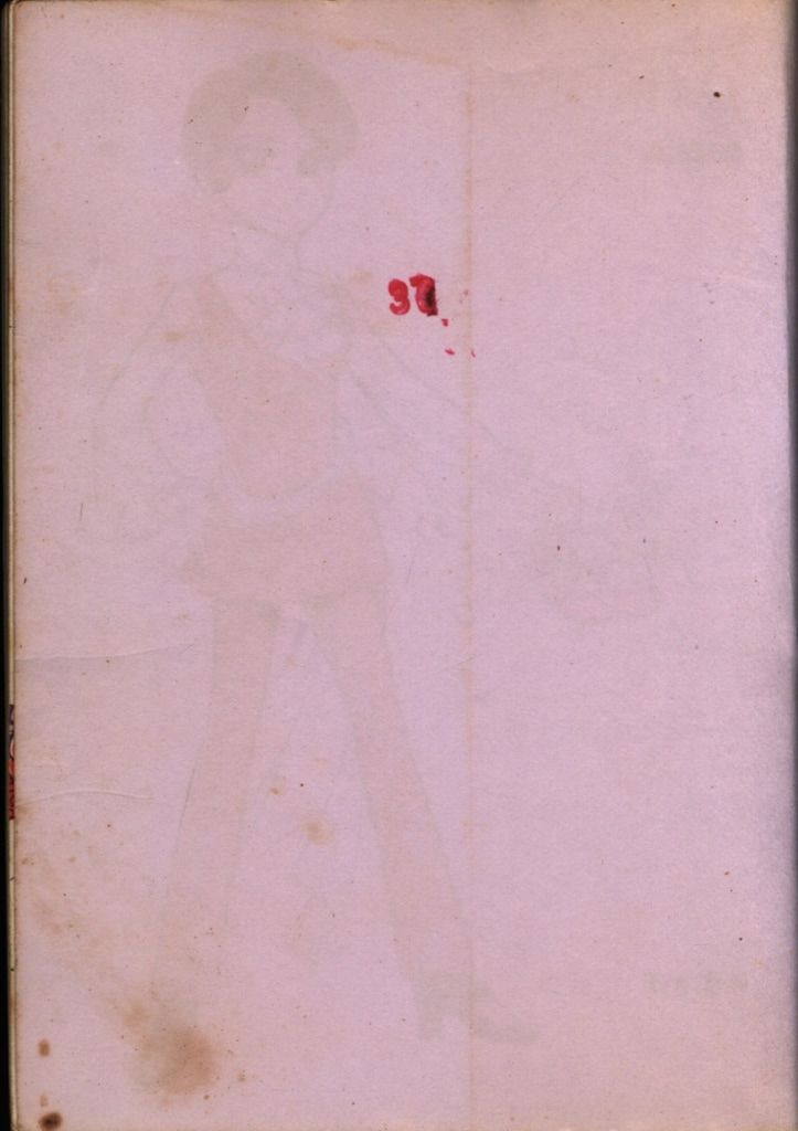 青池保子　ジュニアコミックス　若木書房　レトロ　貴重 青池保子 ジュニアコミックス 若木書房 レトロ 貴重