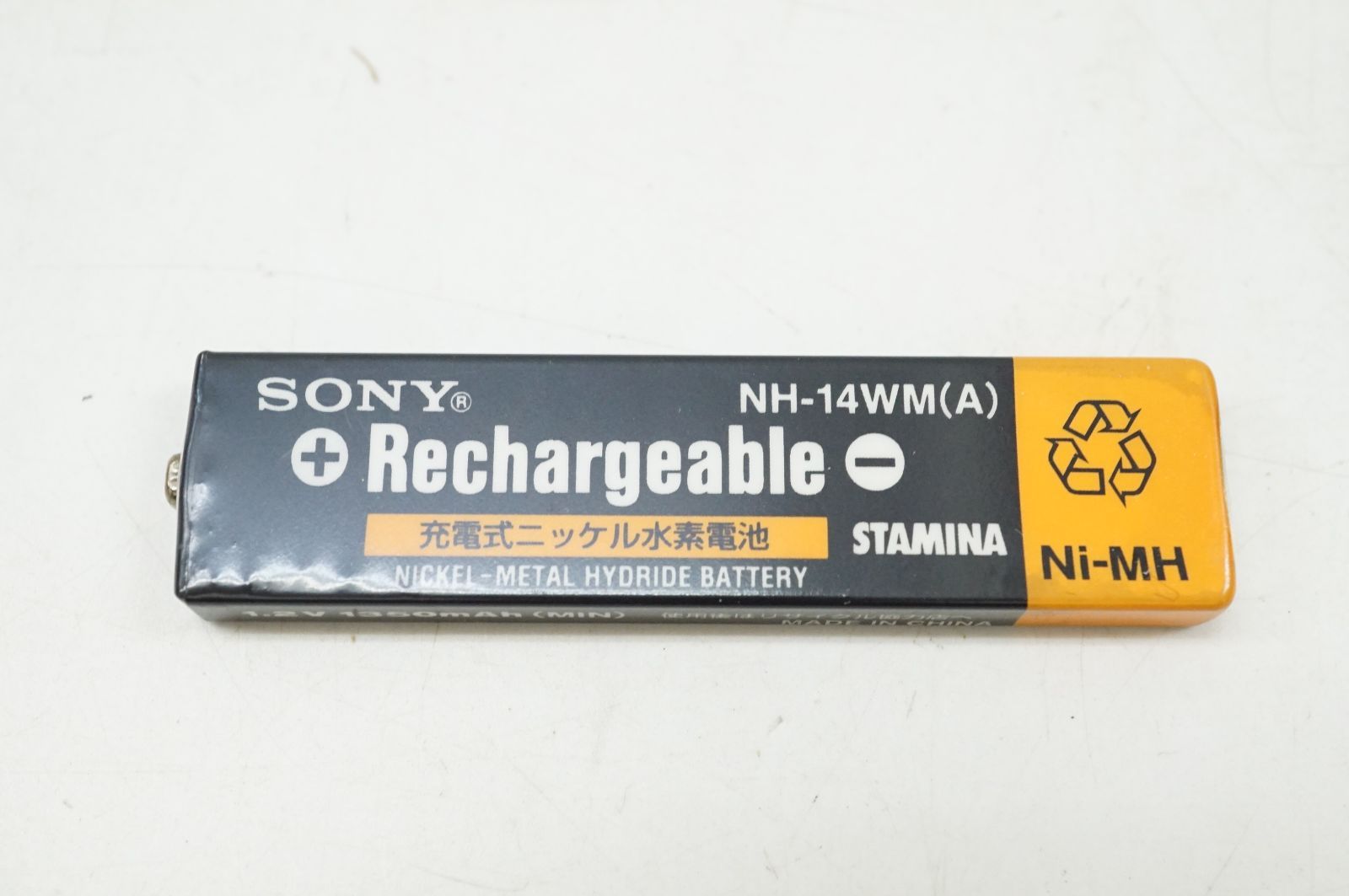 D-NE730 ホワイト