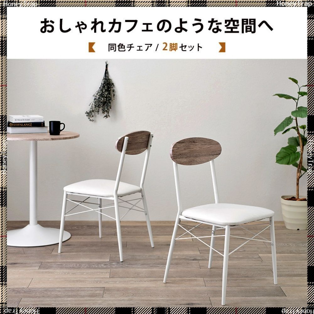 取付無料！カッシーナイクスシー 北欧風おしゃれアンティークアーム