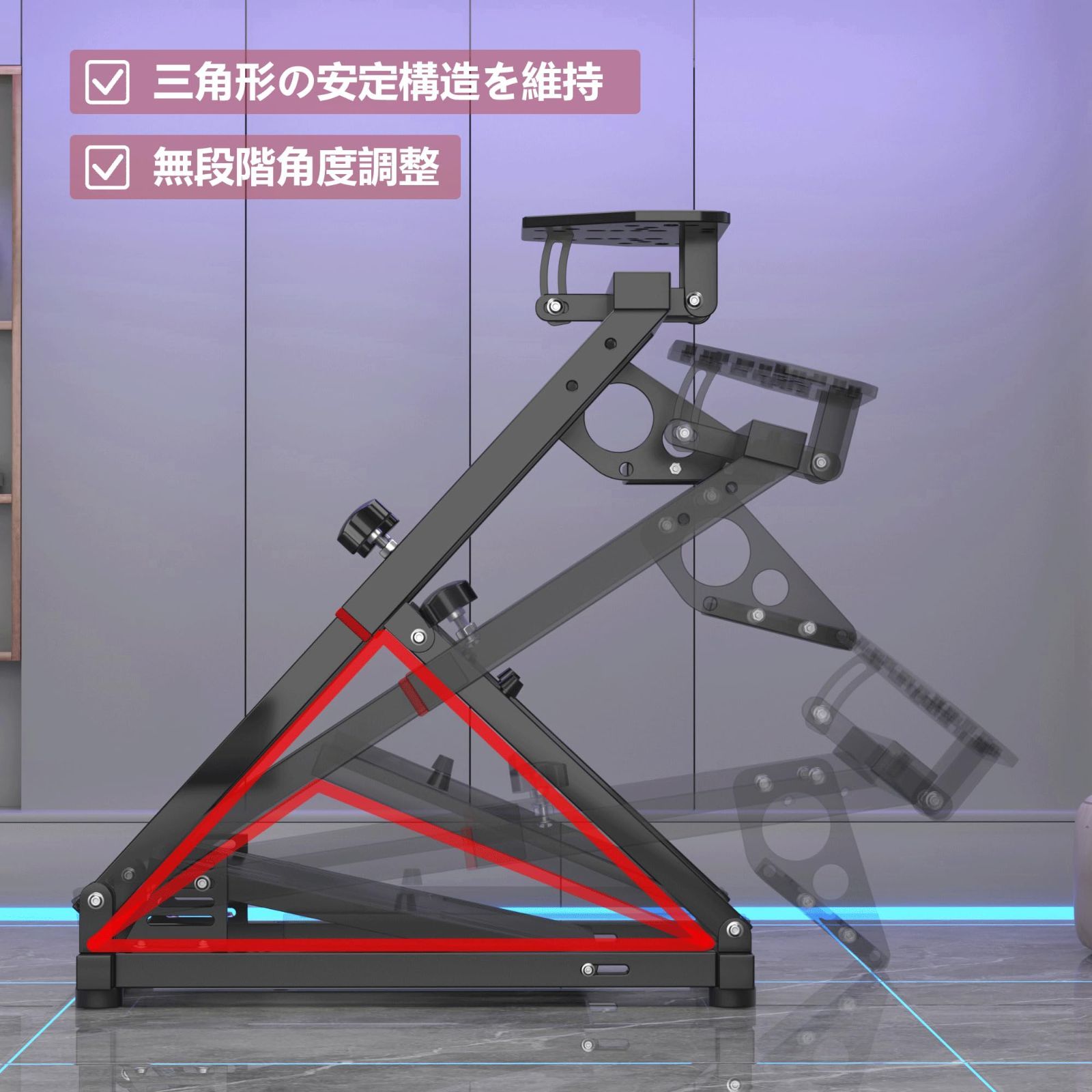 レーシングホイールスタンド Racing Wheel Stand レーシング