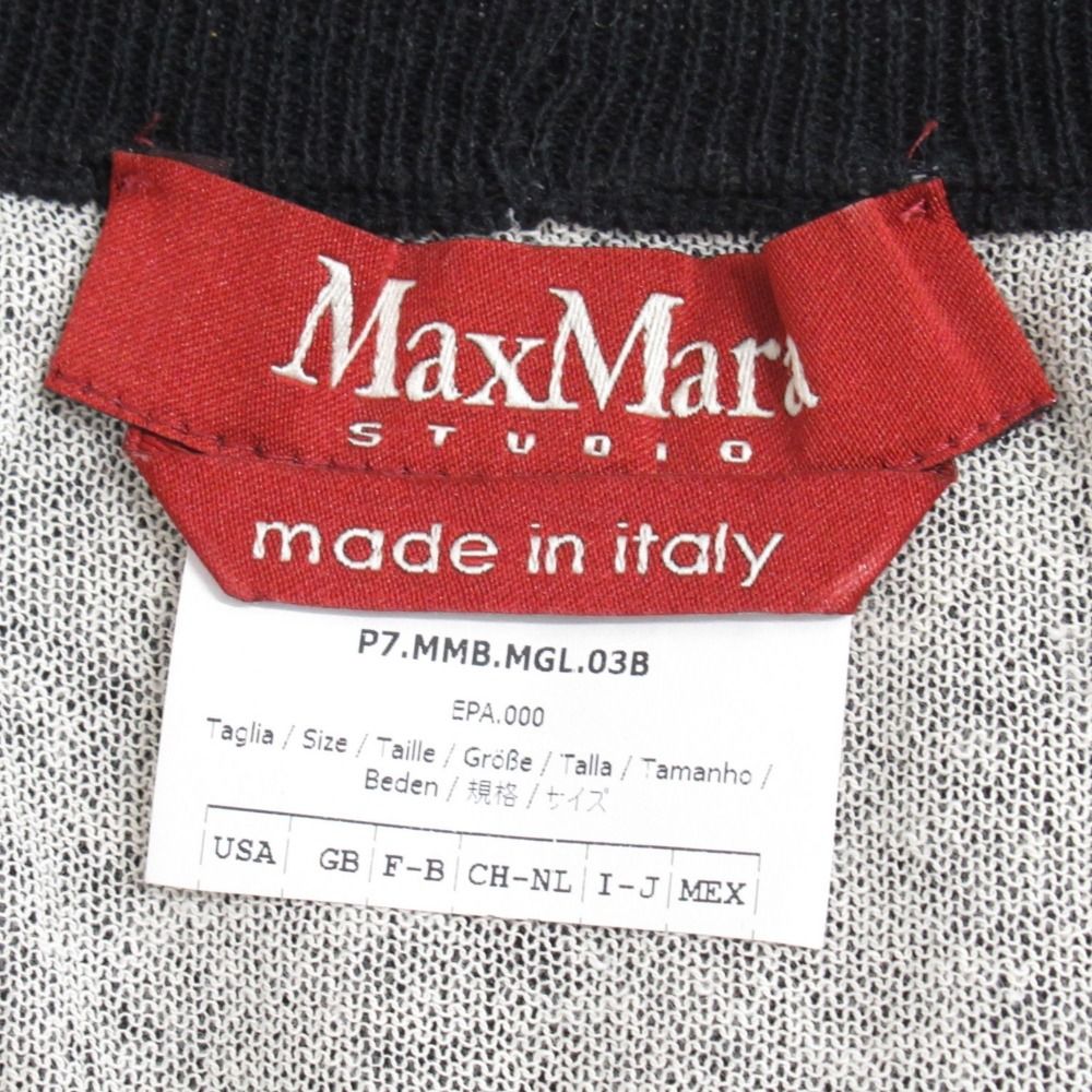美品 Max Mara Studio マックスマーラステュディオ レイヤード ドルマン ニット セーター カットソー 薄手 レディース 古着 中古 美品 Max Mara Studio マックスマーラステュディオ レイヤード