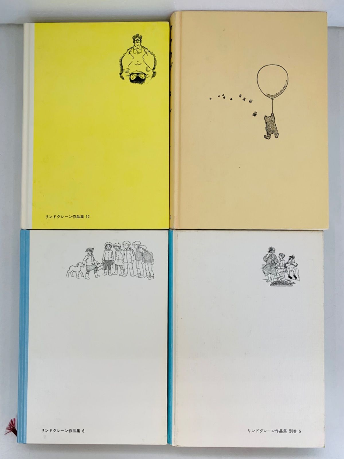 絵本【岩波おはなしの本 16冊セット】岩波書店 - jchxc413 - メルカリ