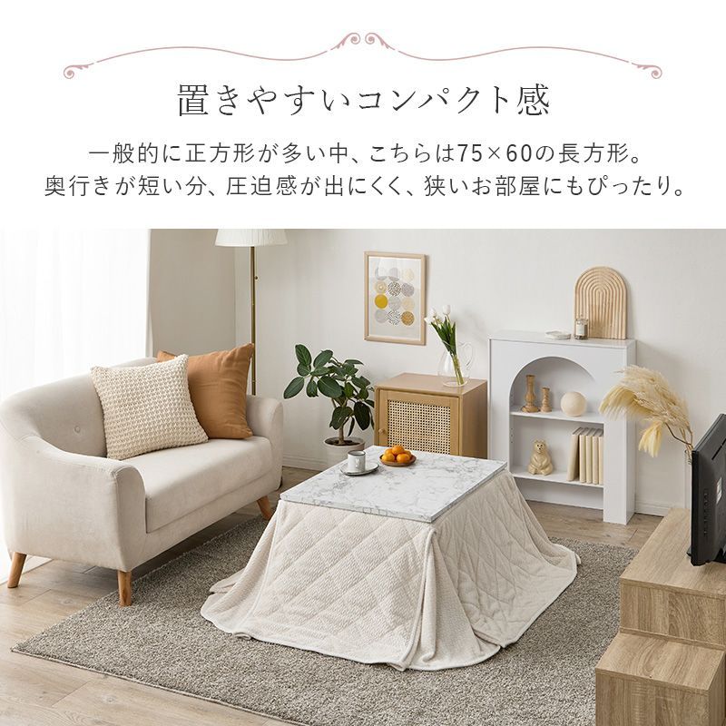 アルラポカ 韓国風