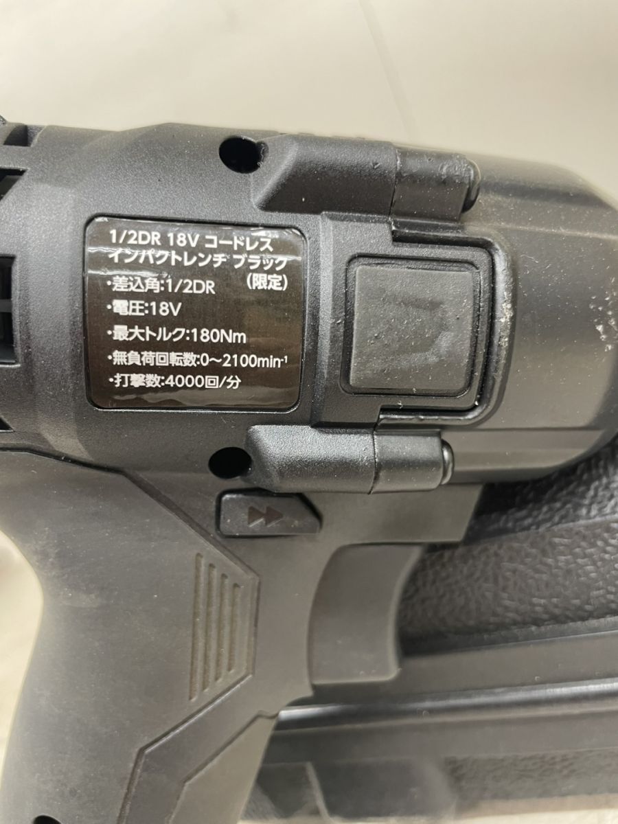 ♪♪ アストロプロダクツ 充電式インパクトレンチ AP050832 バッテリー1個 充電器 品 HRDEVELOPMENT_JP