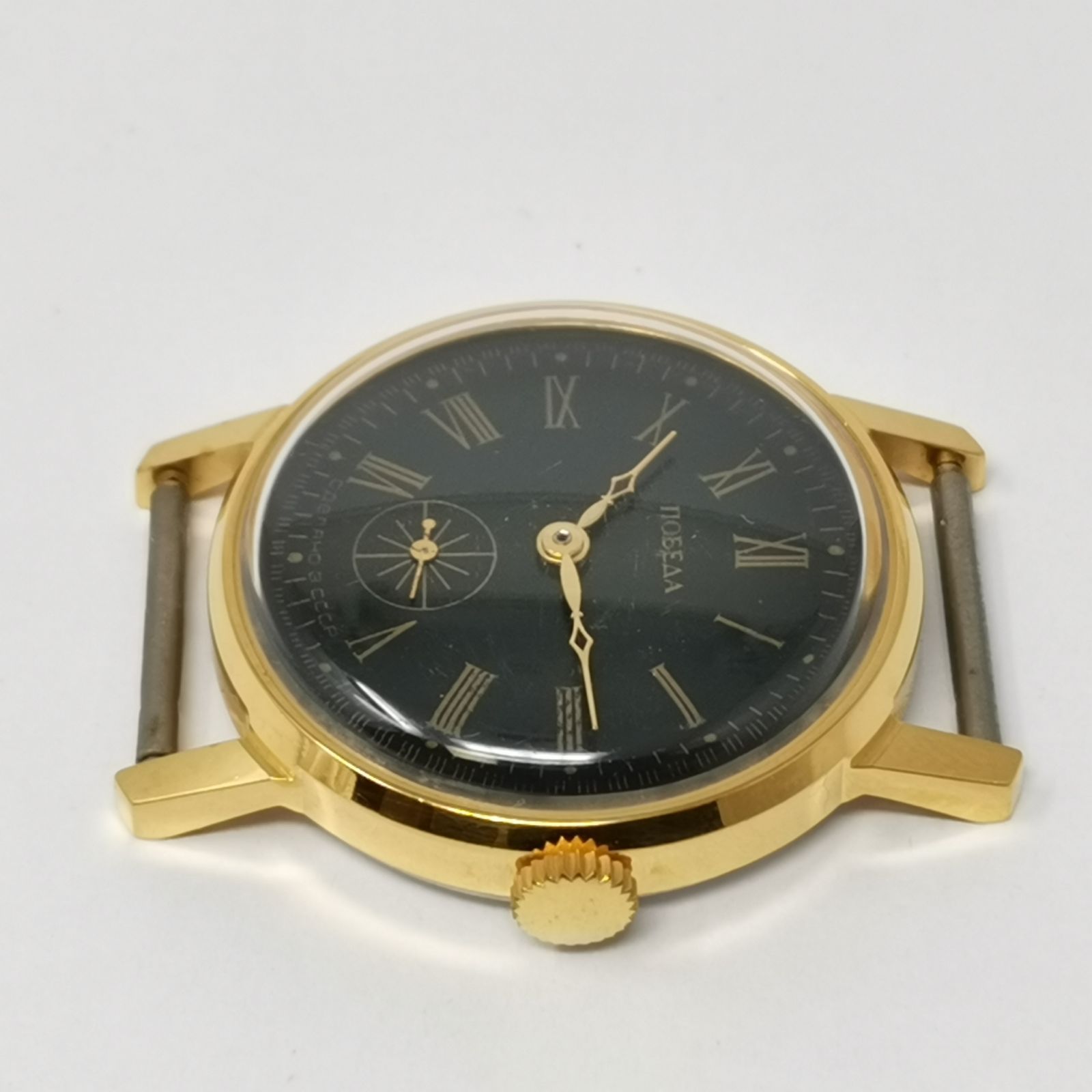 可動品 管理番号KKVUKO1678