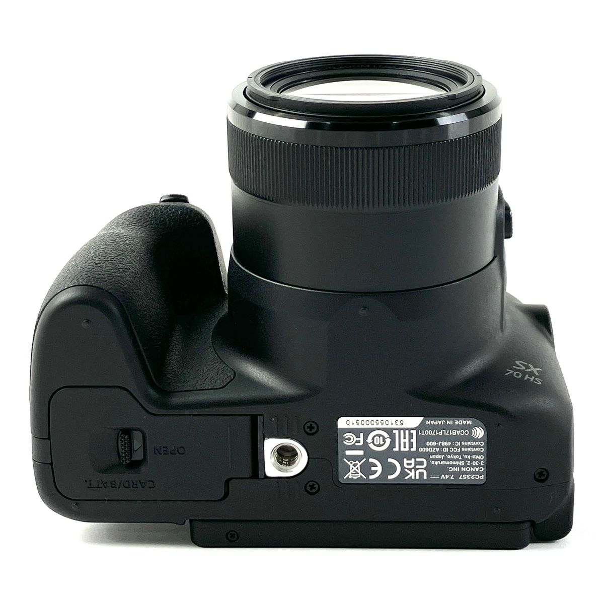 PowerShot