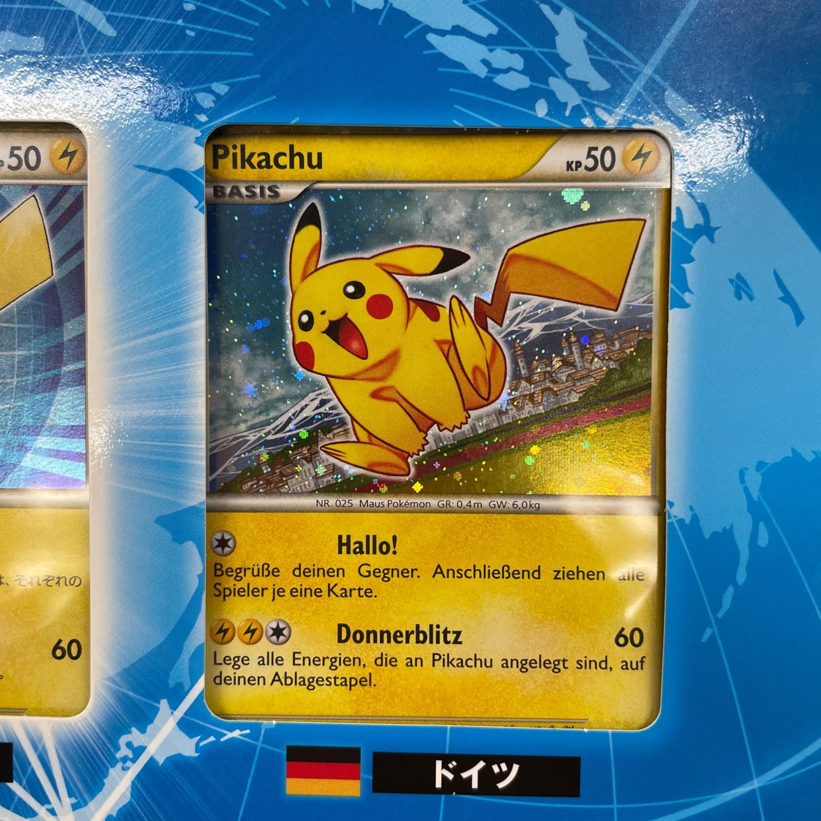 POKEMON ポケモン トレーディングカード 【LEGEND】ポケモンカードゲーム ピカチュウ ワールド セブン‐イレブン・ポケモンセンター オリジナルバージョン【中古】 POKEMON ポケモン トレーディングカード 【LEGEND】ポケモンカード