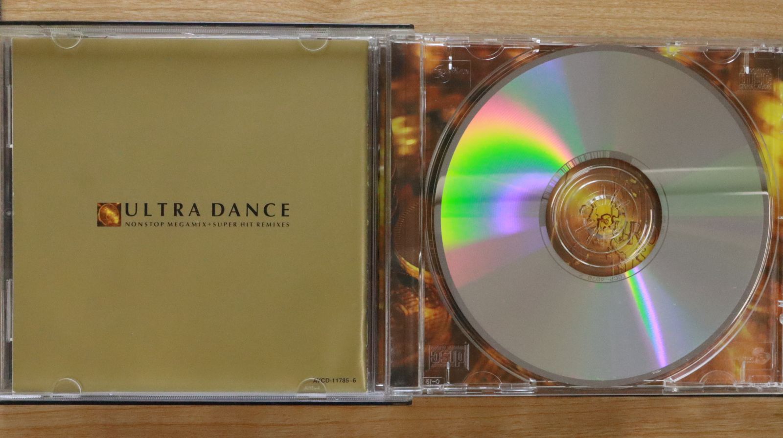avex ULTRA DANCE NON STOP MEGAMIX 13枚セット ○01)【同梱不可】【未開封】Ultra Dance 008 (Nonstop Megamix