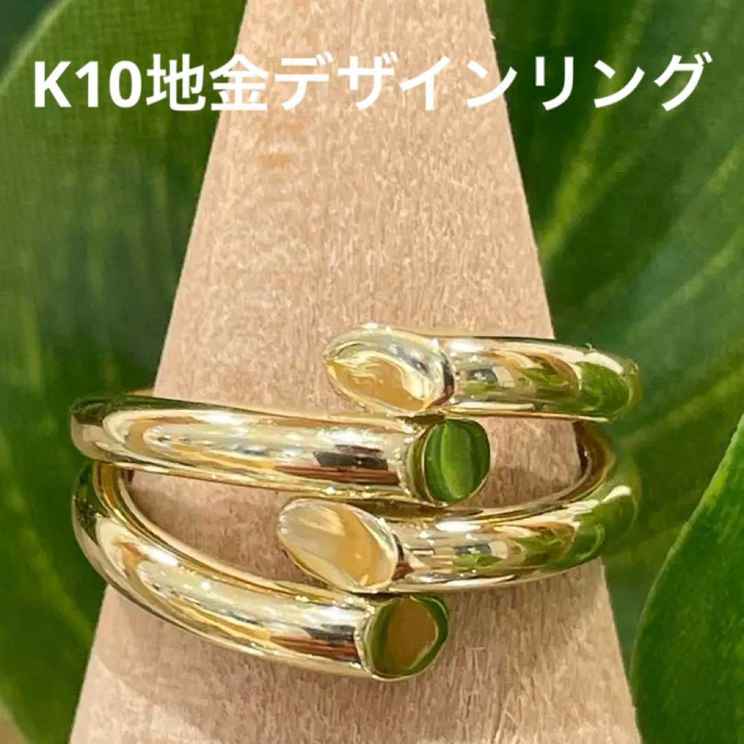 新品】K10地金デザインリング 12号 K10ピンクゴールドリング(RFR011