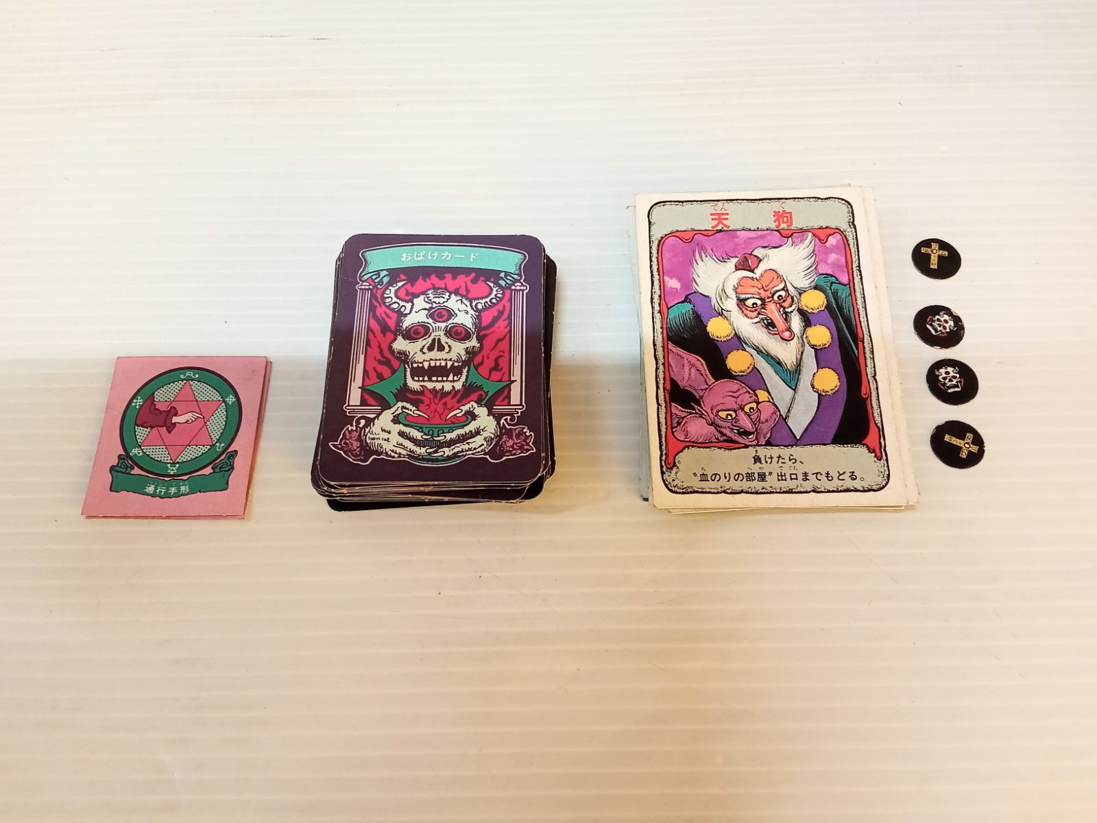 『未使用/NEWおばけ屋敷ゲーム/ドクロの叫び』検索)蔵出しバンダイBANDAIボードゲーム昭和レトロ当時物おもちゃビンテージ復刻版完品未開封