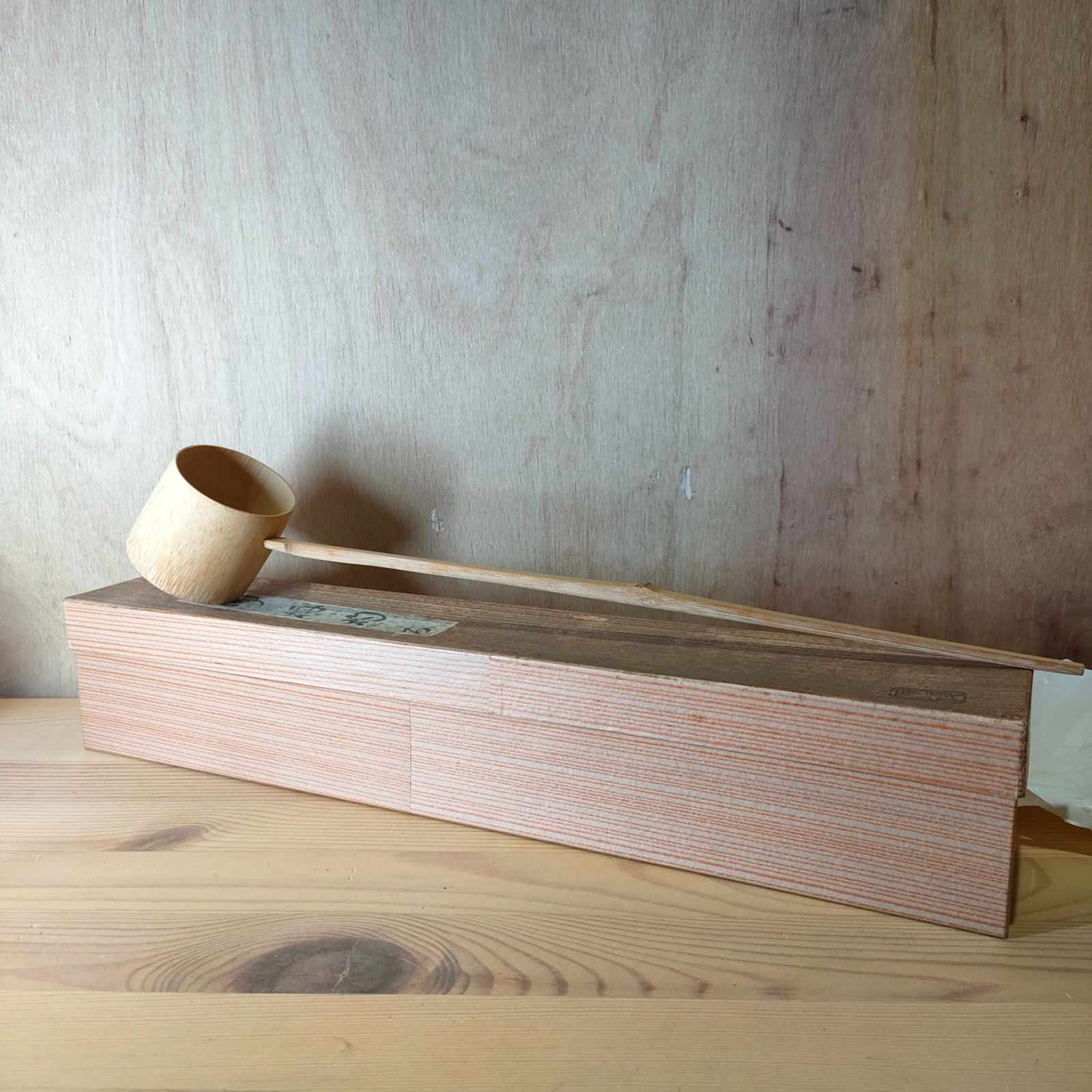 ⑫-2 谷村丹後 お茶道具 柄杓 茶道 日本 JAPAN 勺 杓 わびさび 裏千家 表千家 ひしゃく 竹 木 工芸 アンティーク 茶道具