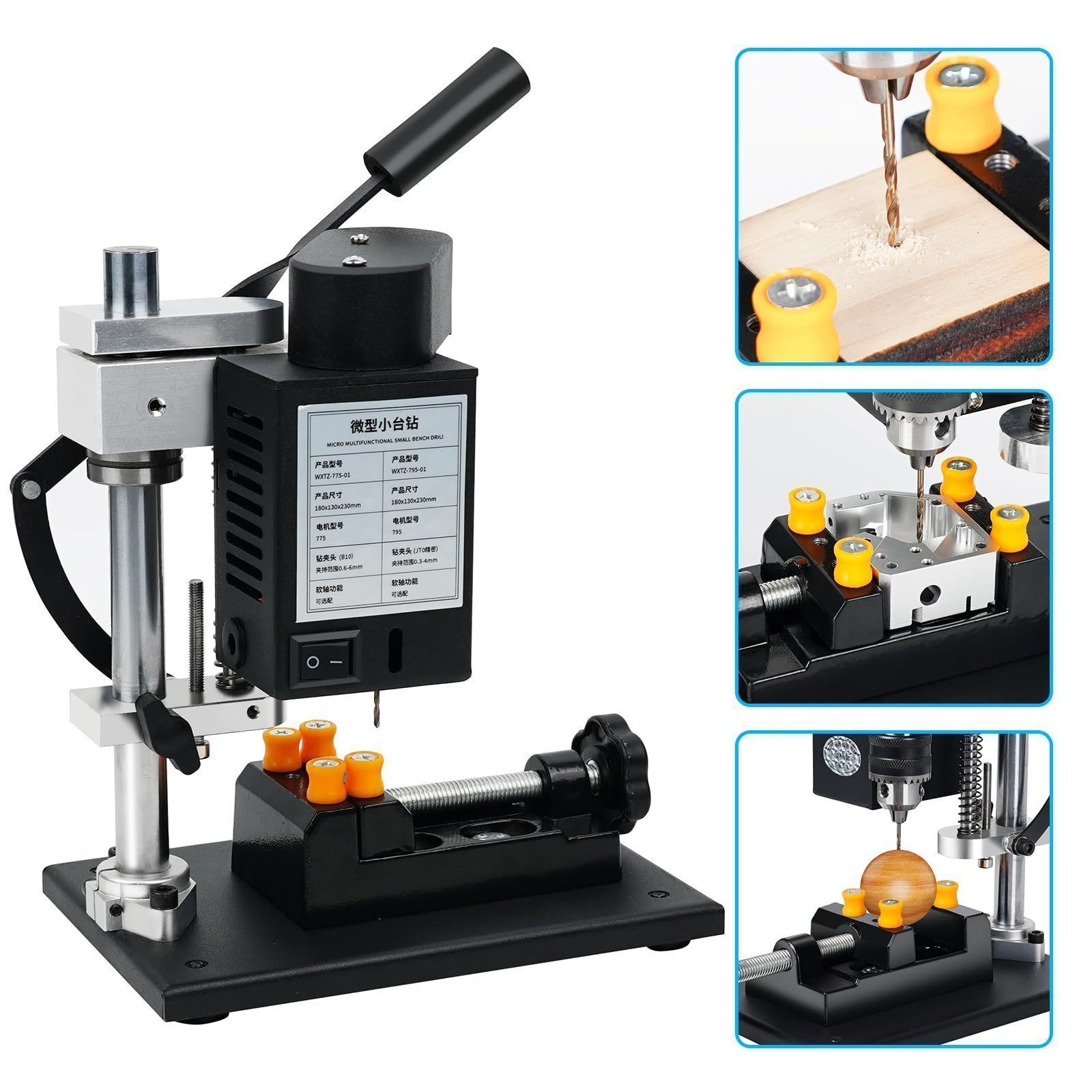 木材 プラスチック