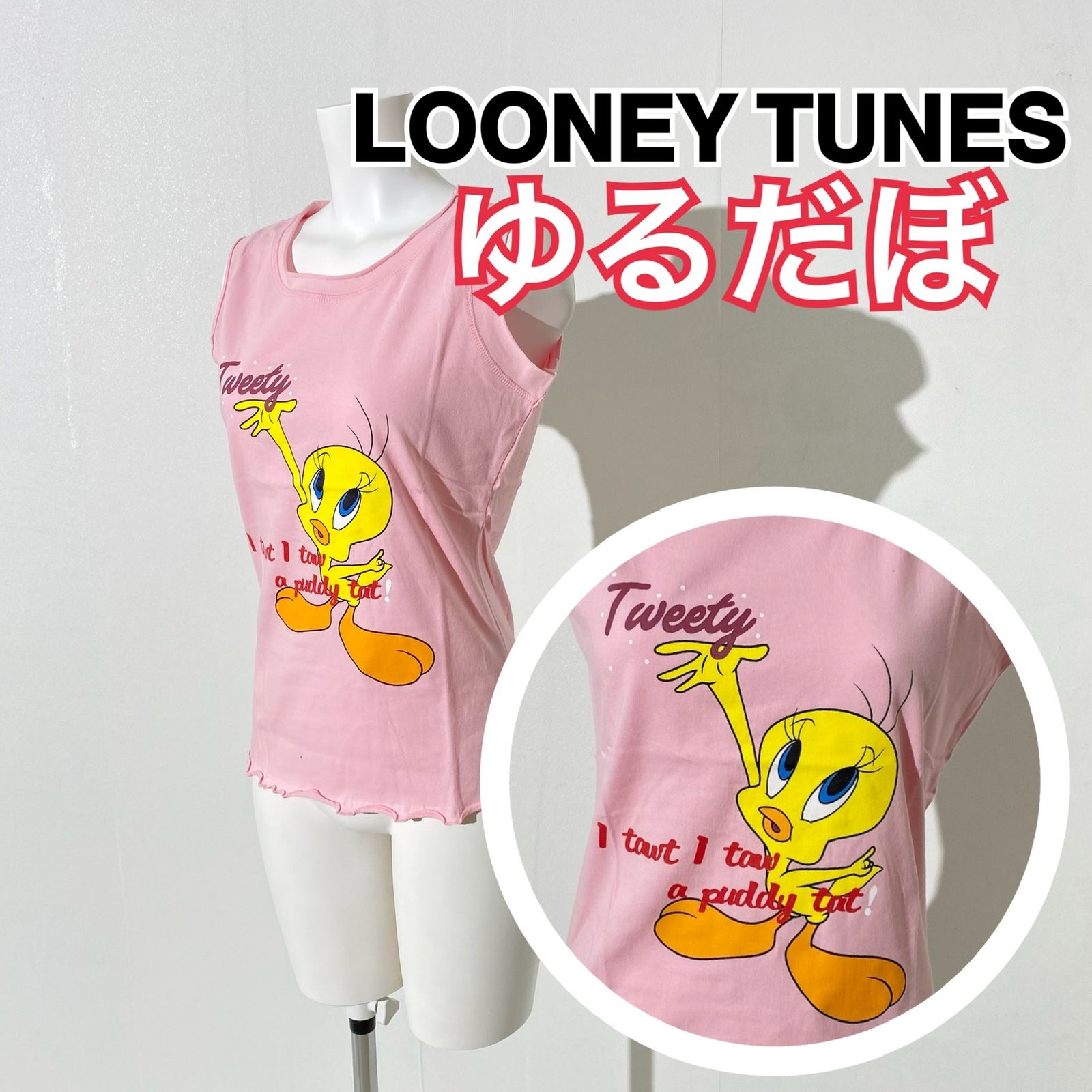 希少』 LOONEY TUNES ルーニーテューンズ ノースリーブ プリント