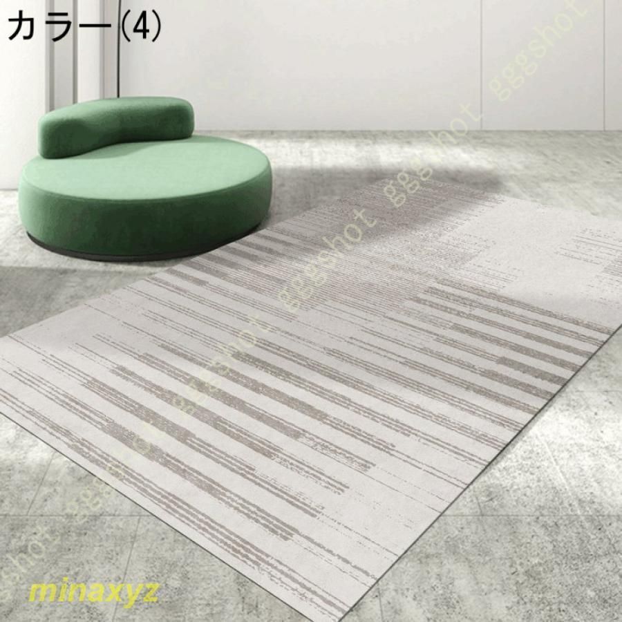 おしゃれ
