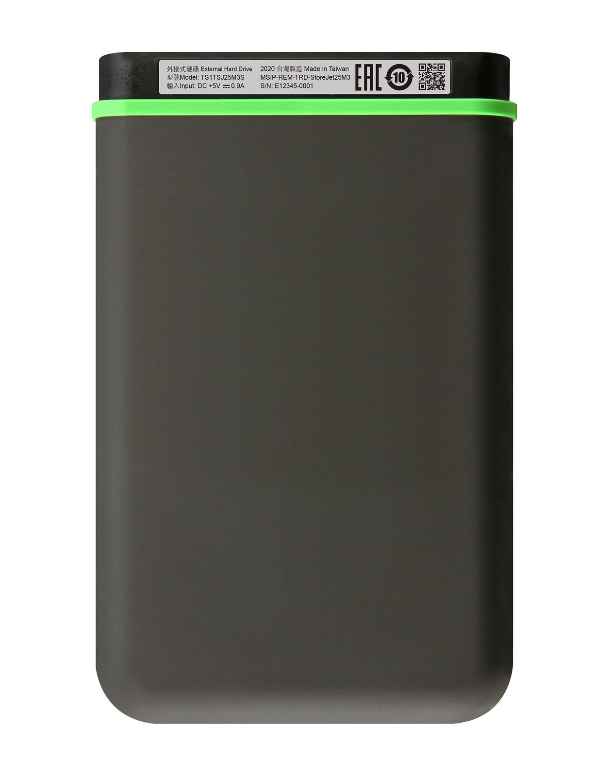 耐衝撃 USB3.1