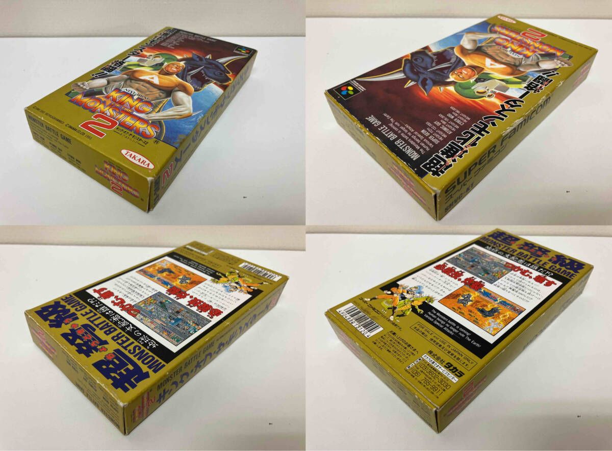 SFC キングオブザモンスタｰズ2