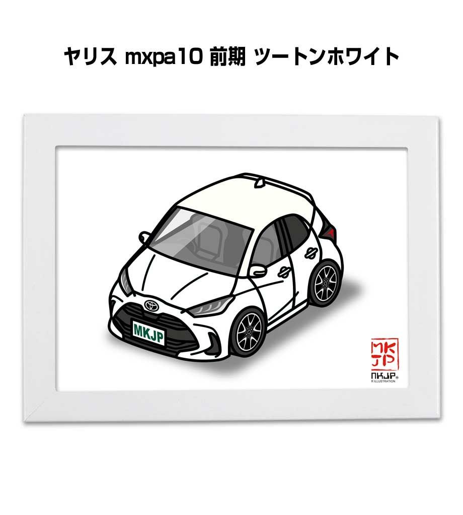 アニメ REC DVD-BOX〈3枚組〉