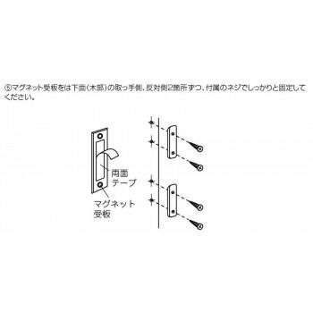 窓付きタイプ
