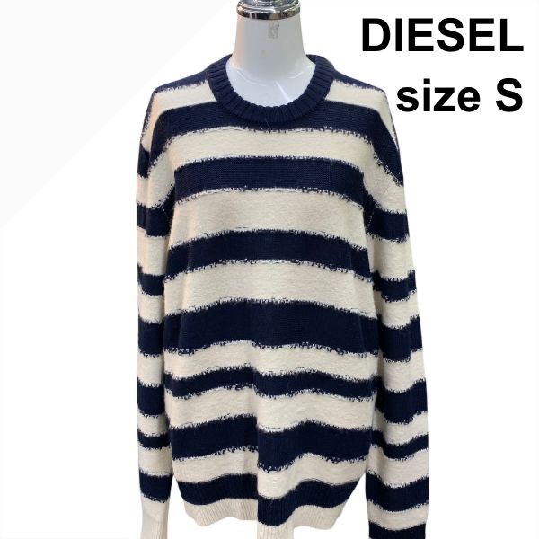◇ ディーゼル DIESEL トップス 長袖 セーター ニット ボーダー 白 