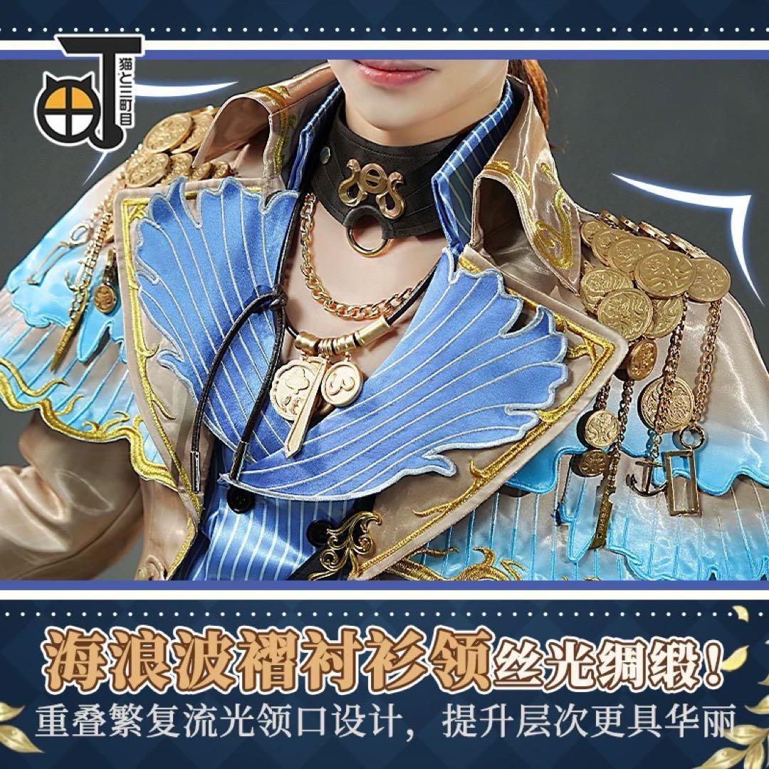 ナワーブ