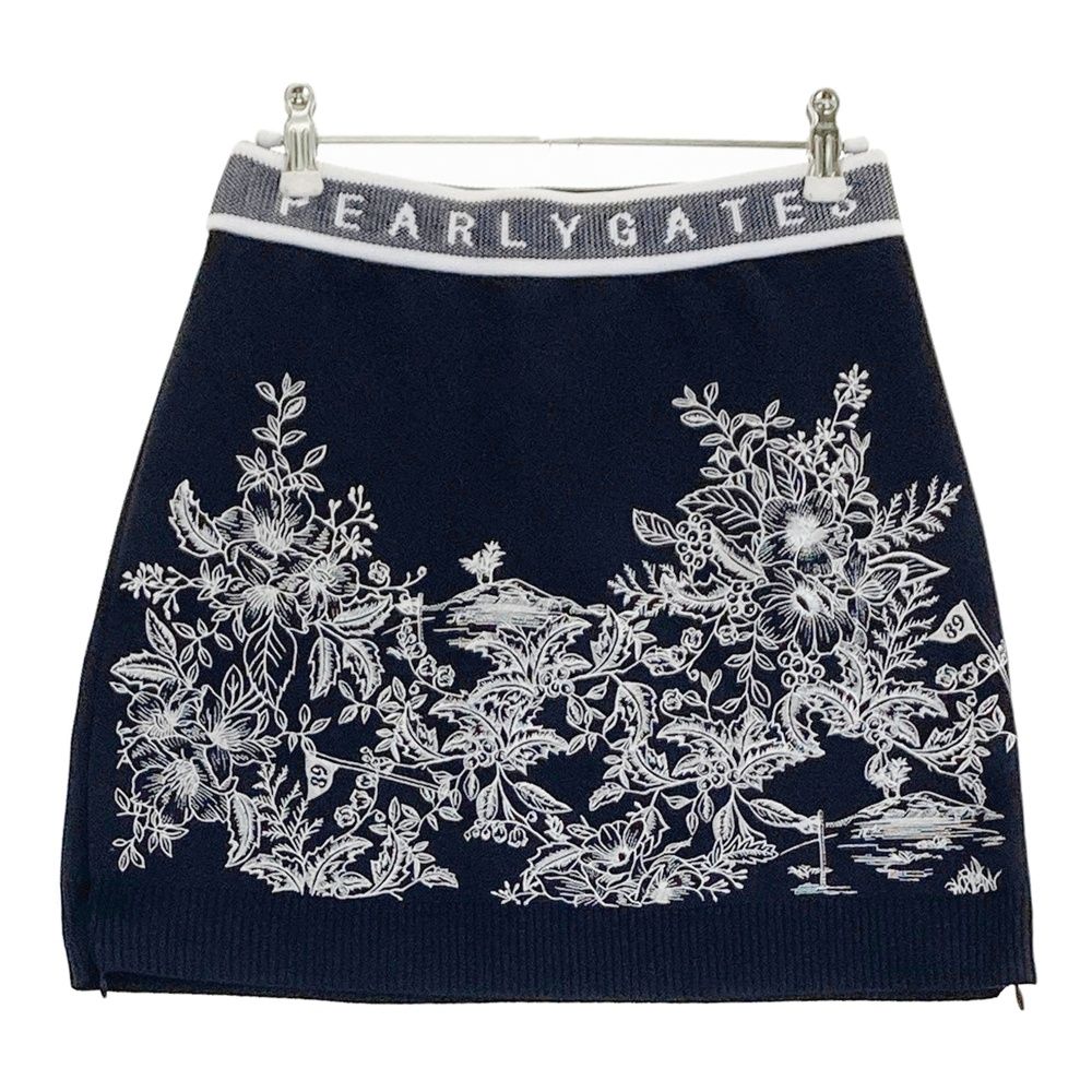 ゲームソフトは現代の黄金郷 購入 梅崎隆夫 1992年初版