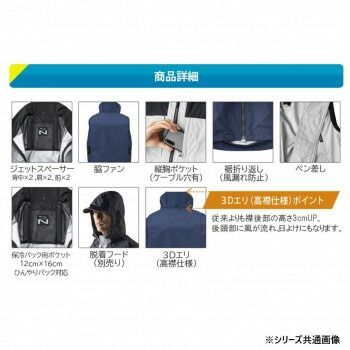 シルバー