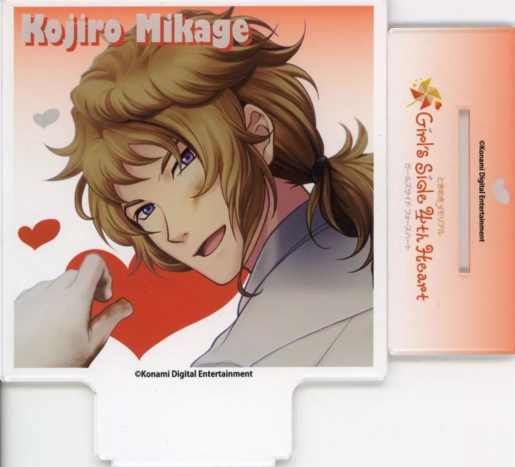 中古】アクリルスタンド・アクリルパネル 御影小次郎 スクエアアクリル