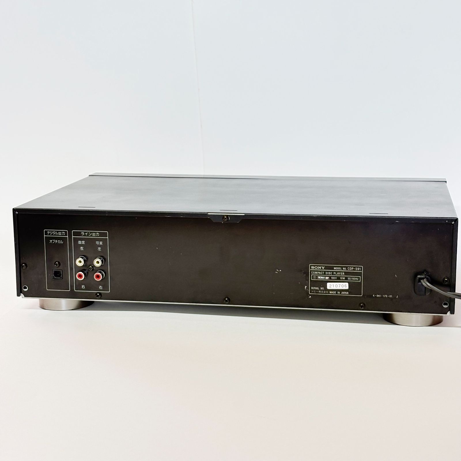 SONY CDP-591 CDプレーヤー CDデッキ 動作品 (CD01225) - メルカリ