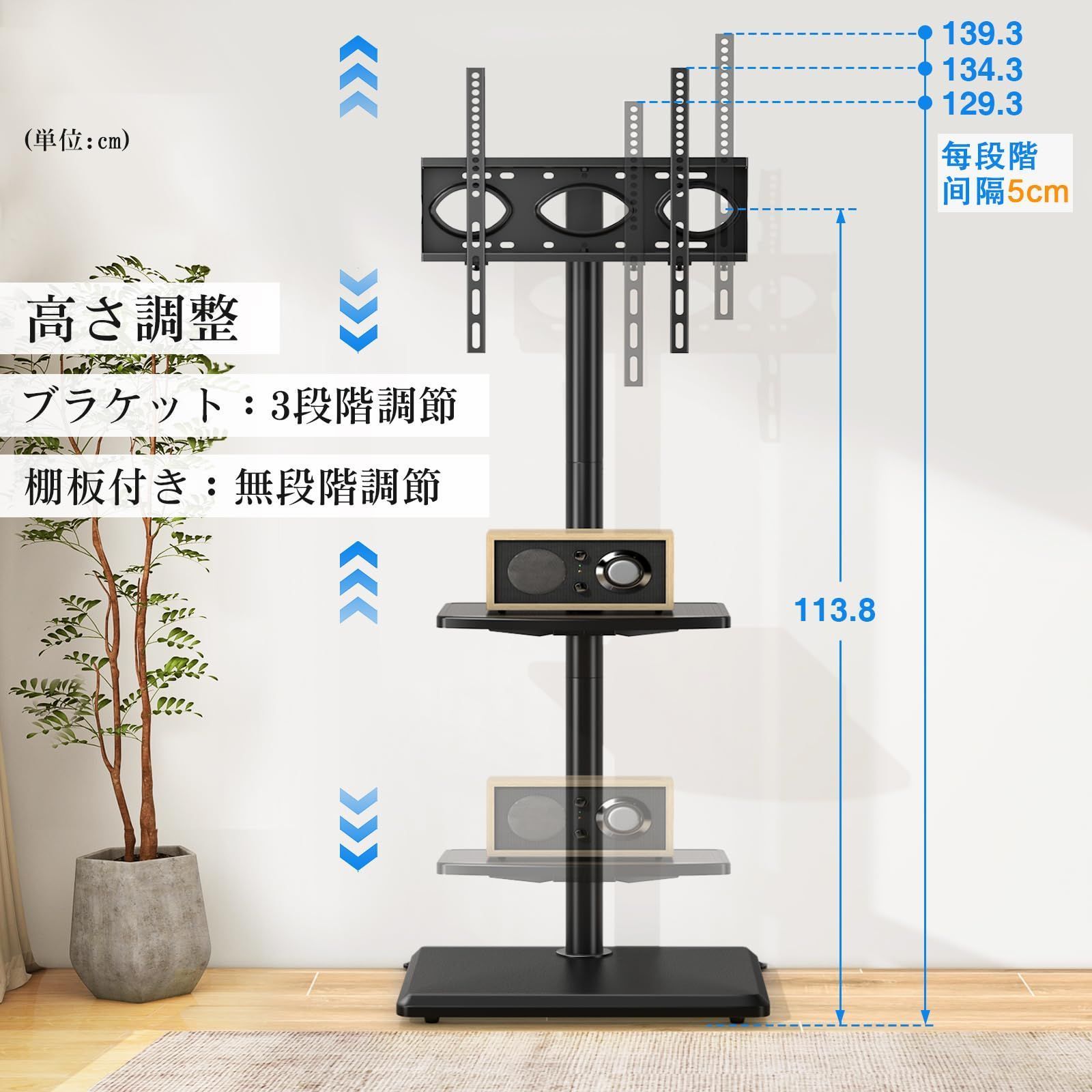 新着商品
