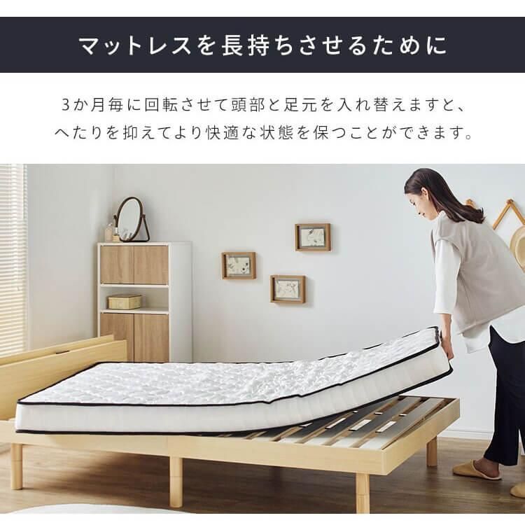 アイリスオーヤマ